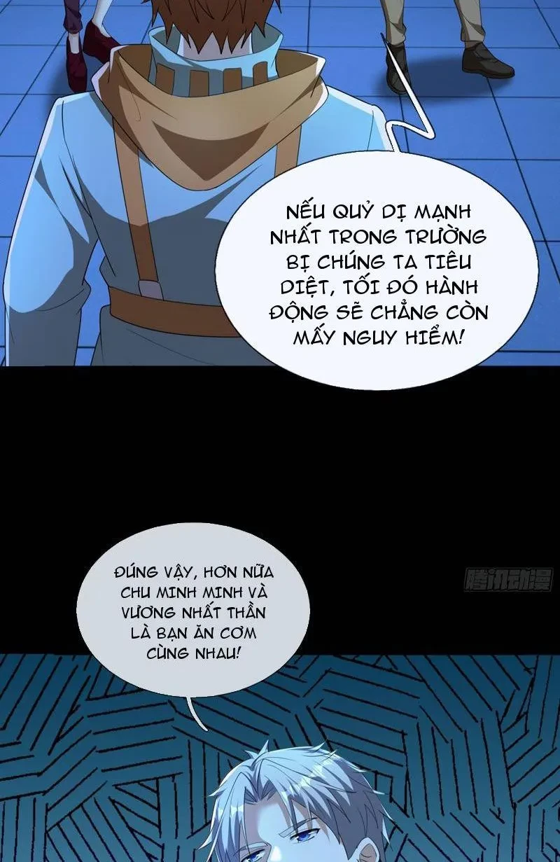 Toàn Cầu Kinh Dị: Ta Mở Ra Thương Thành Tự Do Hack Chapter 30 - 62