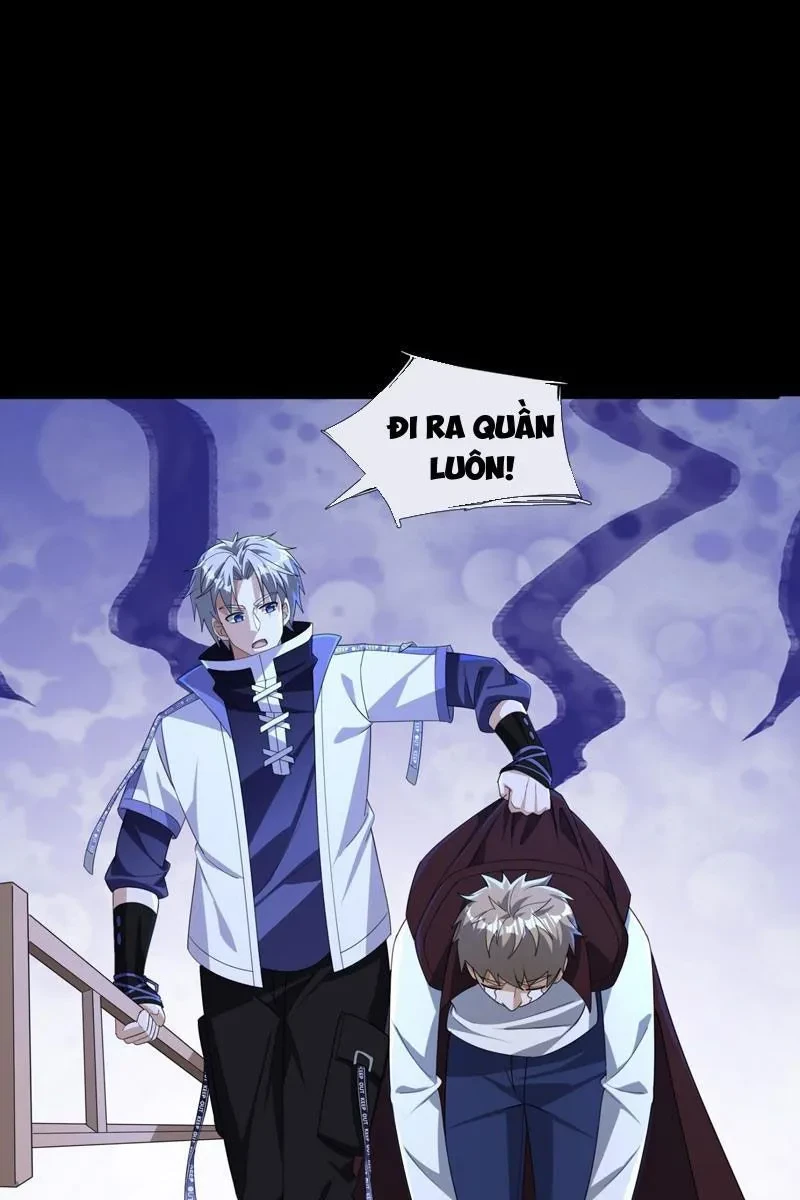 Toàn Cầu Kinh Dị: Ta Mở Ra Thương Thành Tự Do Hack Chapter 31 - 22