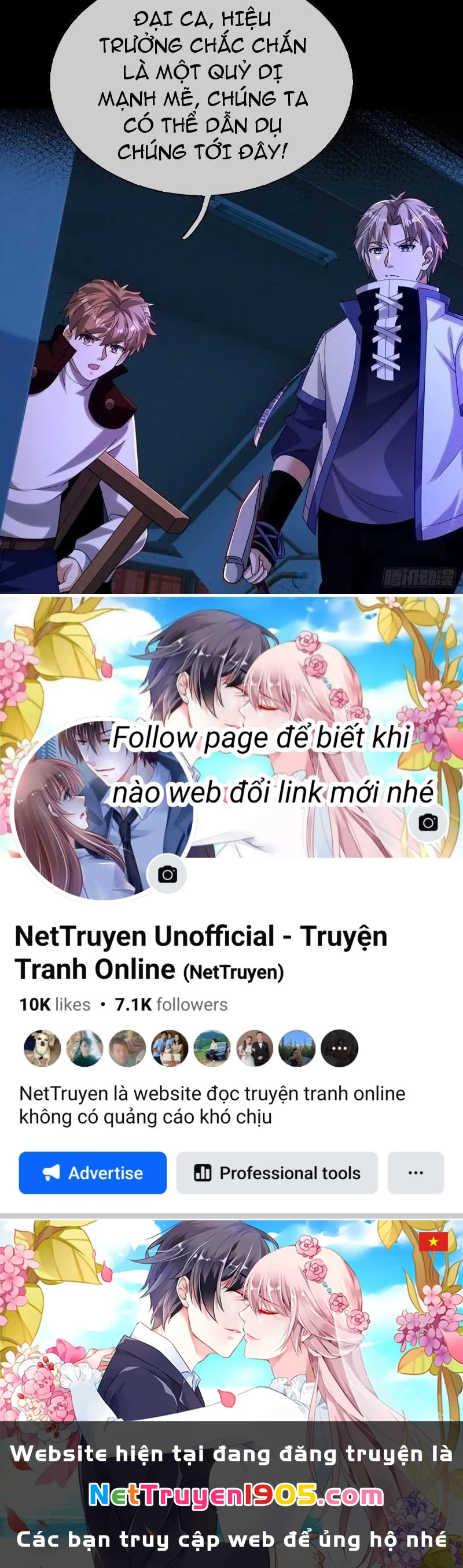 Toàn Cầu Kinh Dị: Ta Mở Ra Thương Thành Tự Do Hack Chapter 31 - 67