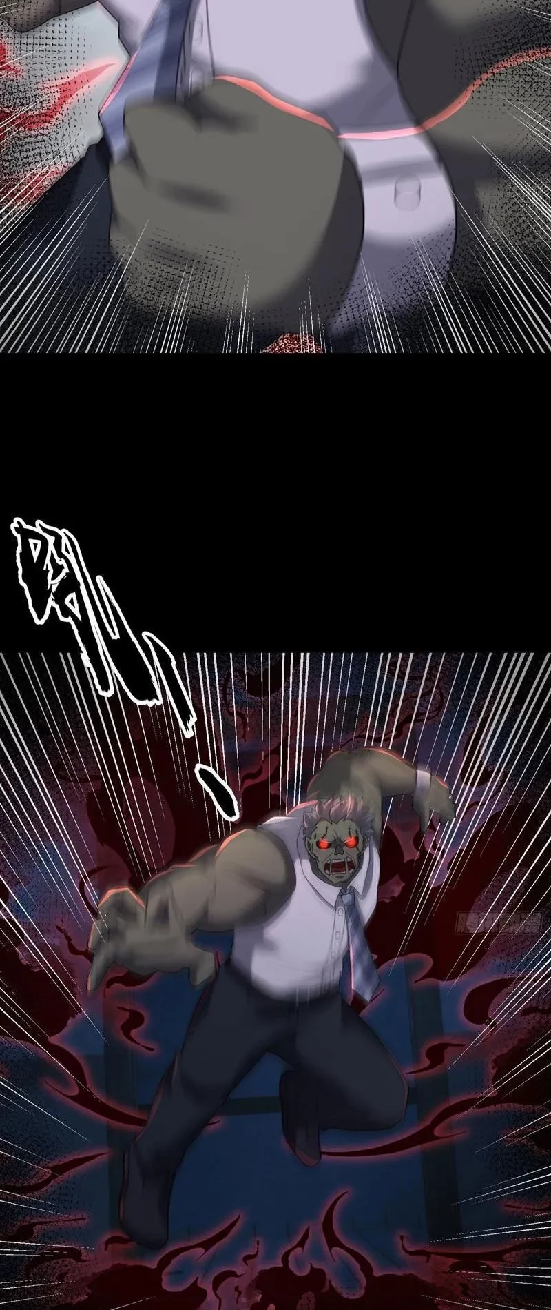 Toàn Cầu Kinh Dị: Ta Mở Ra Thương Thành Tự Do Hack Chapter 32 - 9