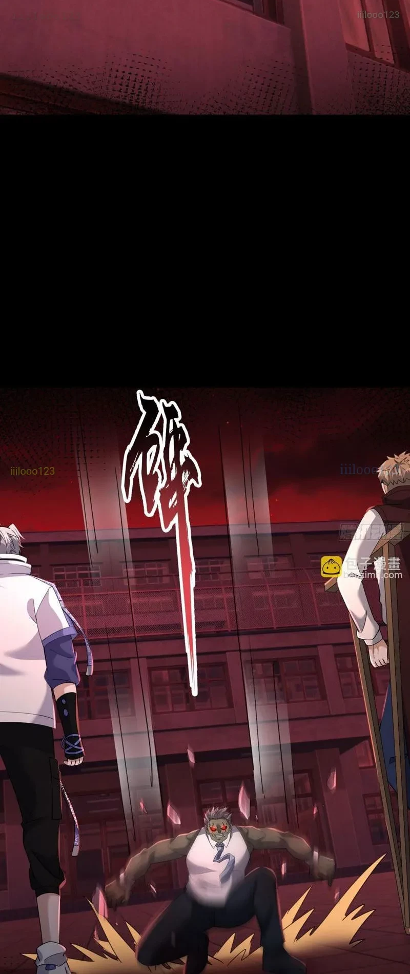 Toàn Cầu Kinh Dị: Ta Mở Ra Thương Thành Tự Do Hack Chapter 32 - 21