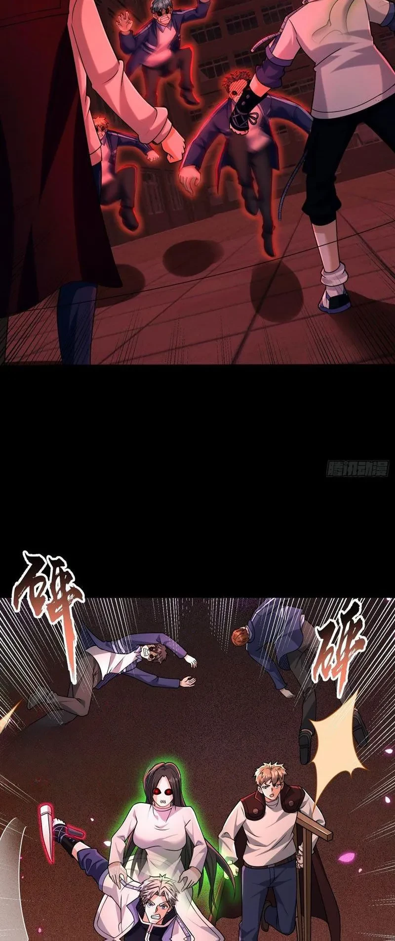 Toàn Cầu Kinh Dị: Ta Mở Ra Thương Thành Tự Do Hack Chapter 32 - 48