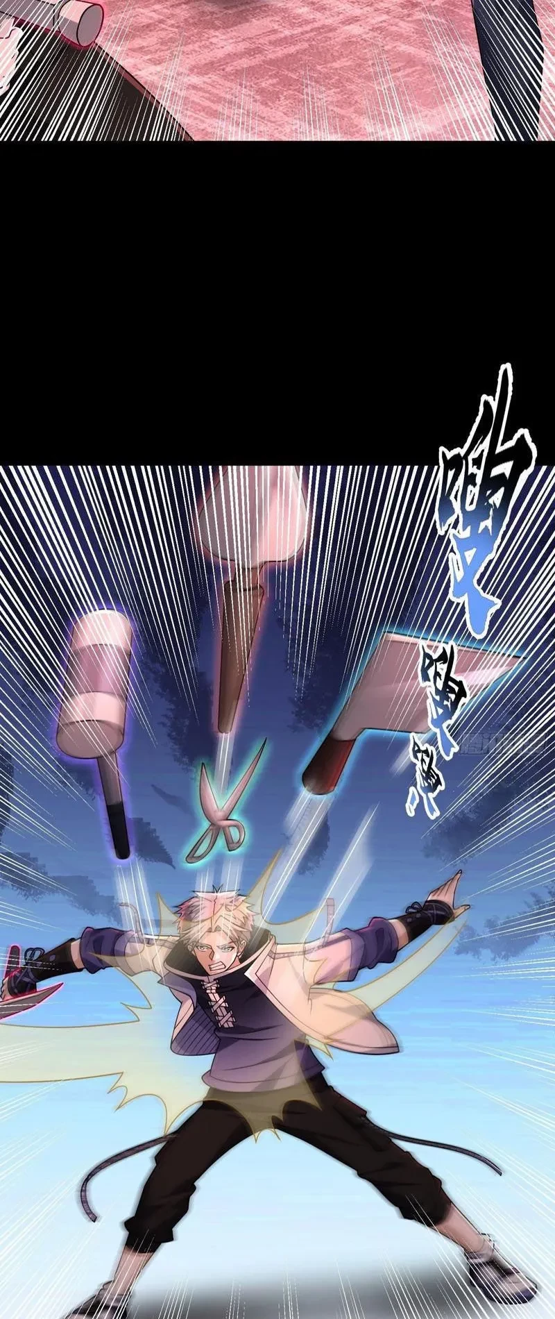 Toàn Cầu Kinh Dị: Ta Mở Ra Thương Thành Tự Do Hack Chapter 32 - 51