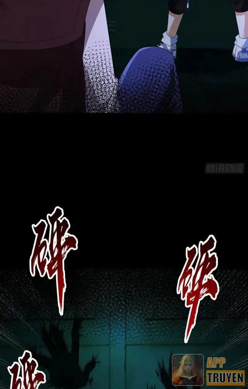 Toàn Cầu Kinh Dị: Ta Mở Ra Thương Thành Tự Do Hack Chapter 33 - 6