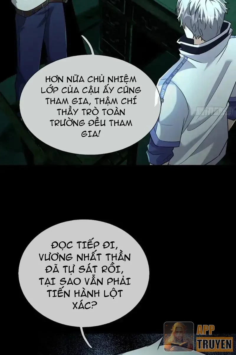 Toàn Cầu Kinh Dị: Ta Mở Ra Thương Thành Tự Do Hack Chapter 34 - 9