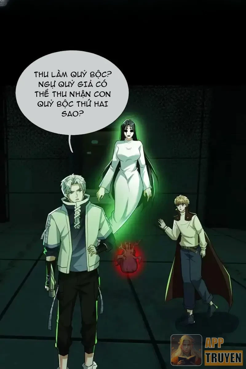 Toàn Cầu Kinh Dị: Ta Mở Ra Thương Thành Tự Do Hack Chapter 34 - 64