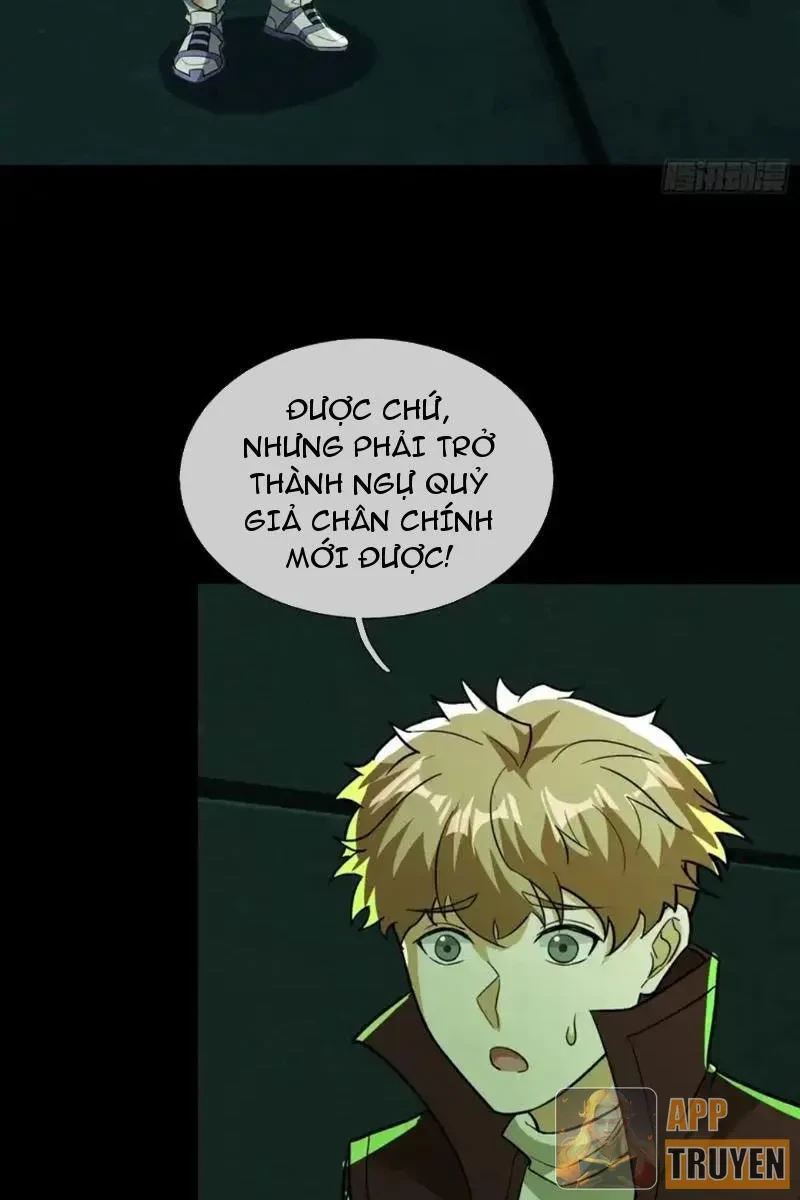 Toàn Cầu Kinh Dị: Ta Mở Ra Thương Thành Tự Do Hack Chapter 34 - 65