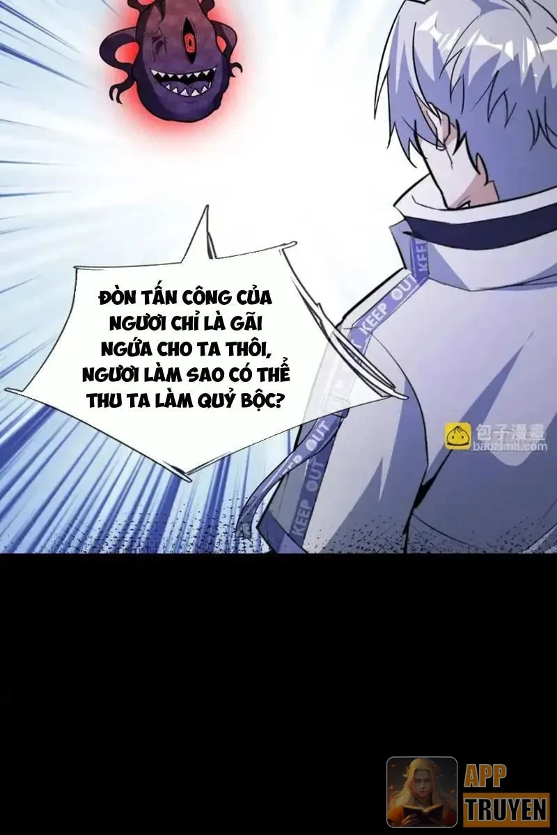 Toàn Cầu Kinh Dị: Ta Mở Ra Thương Thành Tự Do Hack Chapter 34 - 67