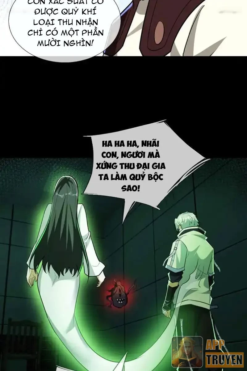 Toàn Cầu Kinh Dị: Ta Mở Ra Thương Thành Tự Do Hack Chapter 34 - 71