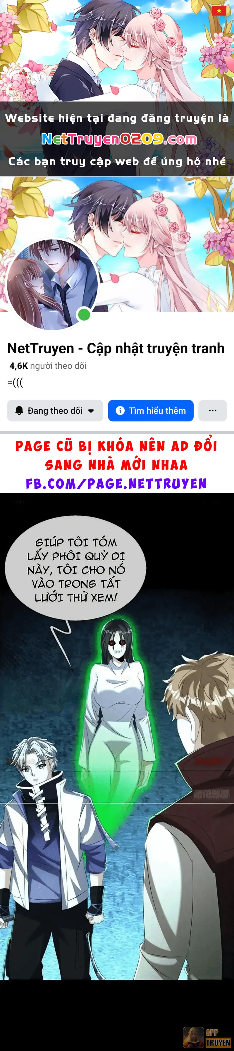 Toàn Cầu Kinh Dị: Ta Mở Ra Thương Thành Tự Do Hack Chapter 35 - 1