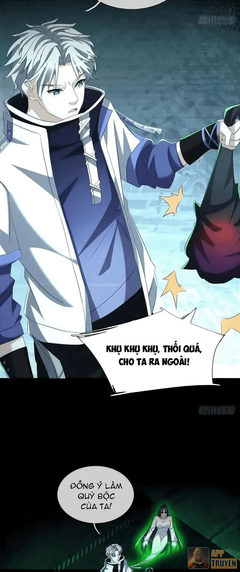 Toàn Cầu Kinh Dị: Ta Mở Ra Thương Thành Tự Do Hack Chapter 35 - 6