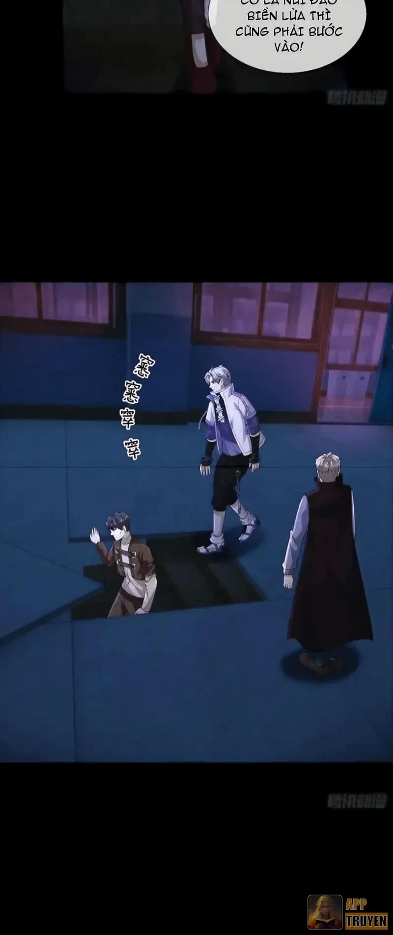 Toàn Cầu Kinh Dị: Ta Mở Ra Thương Thành Tự Do Hack Chapter 35 - 32