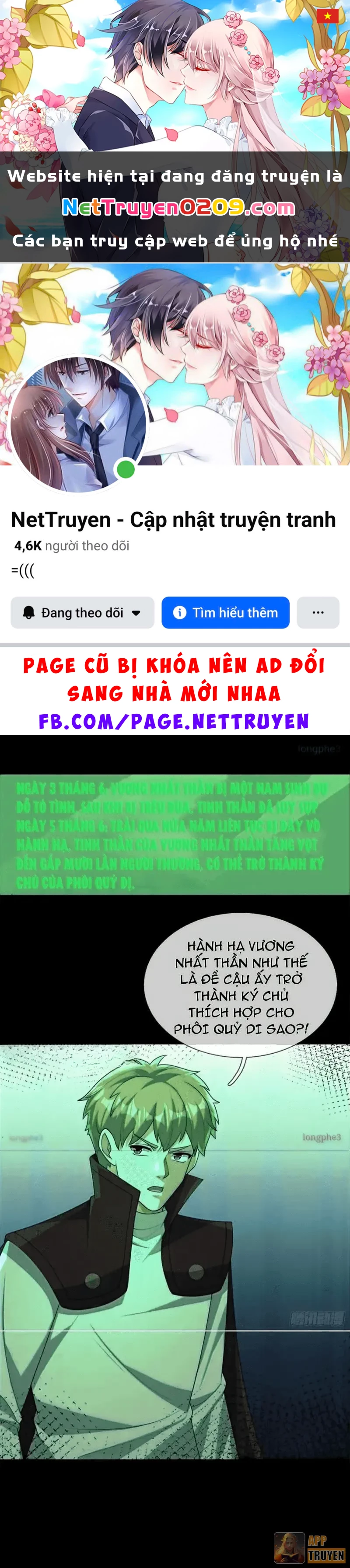 Toàn Cầu Kinh Dị: Ta Mở Ra Thương Thành Tự Do Hack Chapter 36 - 1