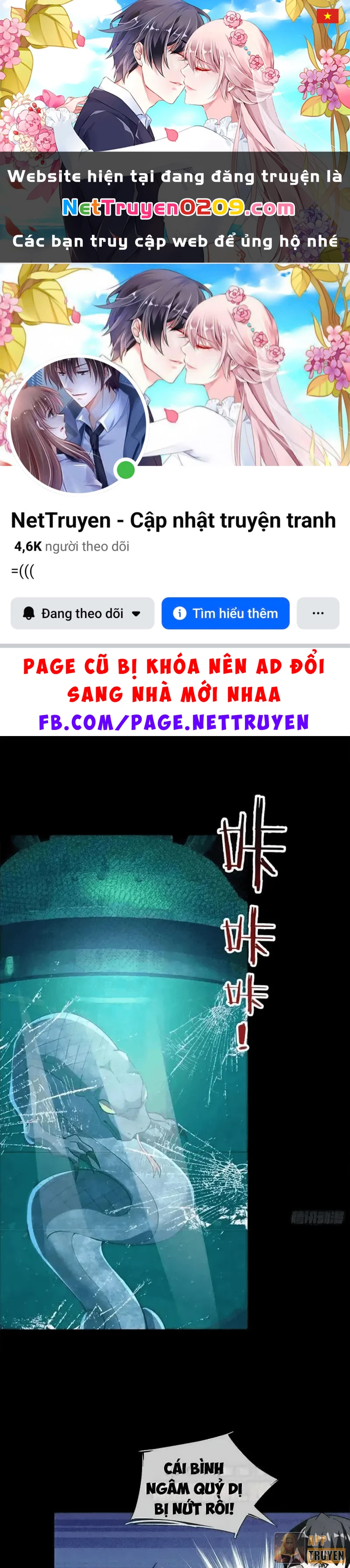 Toàn Cầu Kinh Dị: Ta Mở Ra Thương Thành Tự Do Hack Chapter 37 - 1