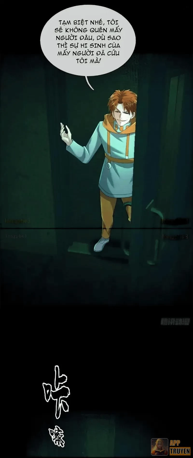 Toàn Cầu Kinh Dị: Ta Mở Ra Thương Thành Tự Do Hack Chapter 37 - 34