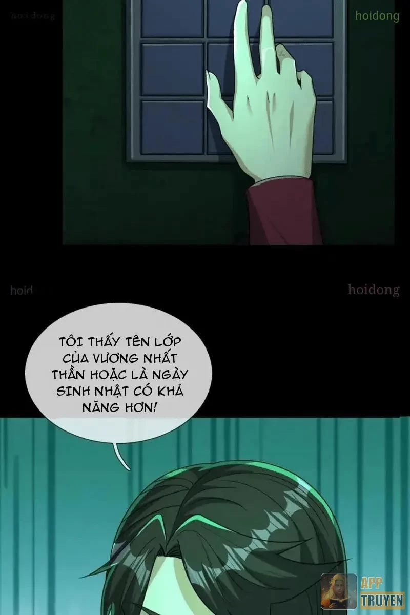 Toàn Cầu Kinh Dị: Ta Mở Ra Thương Thành Tự Do Hack Chapter 38 - 4