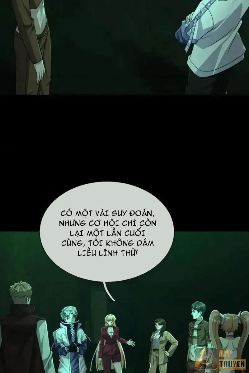 Toàn Cầu Kinh Dị: Ta Mở Ra Thương Thành Tự Do Hack Chapter 38 - 23