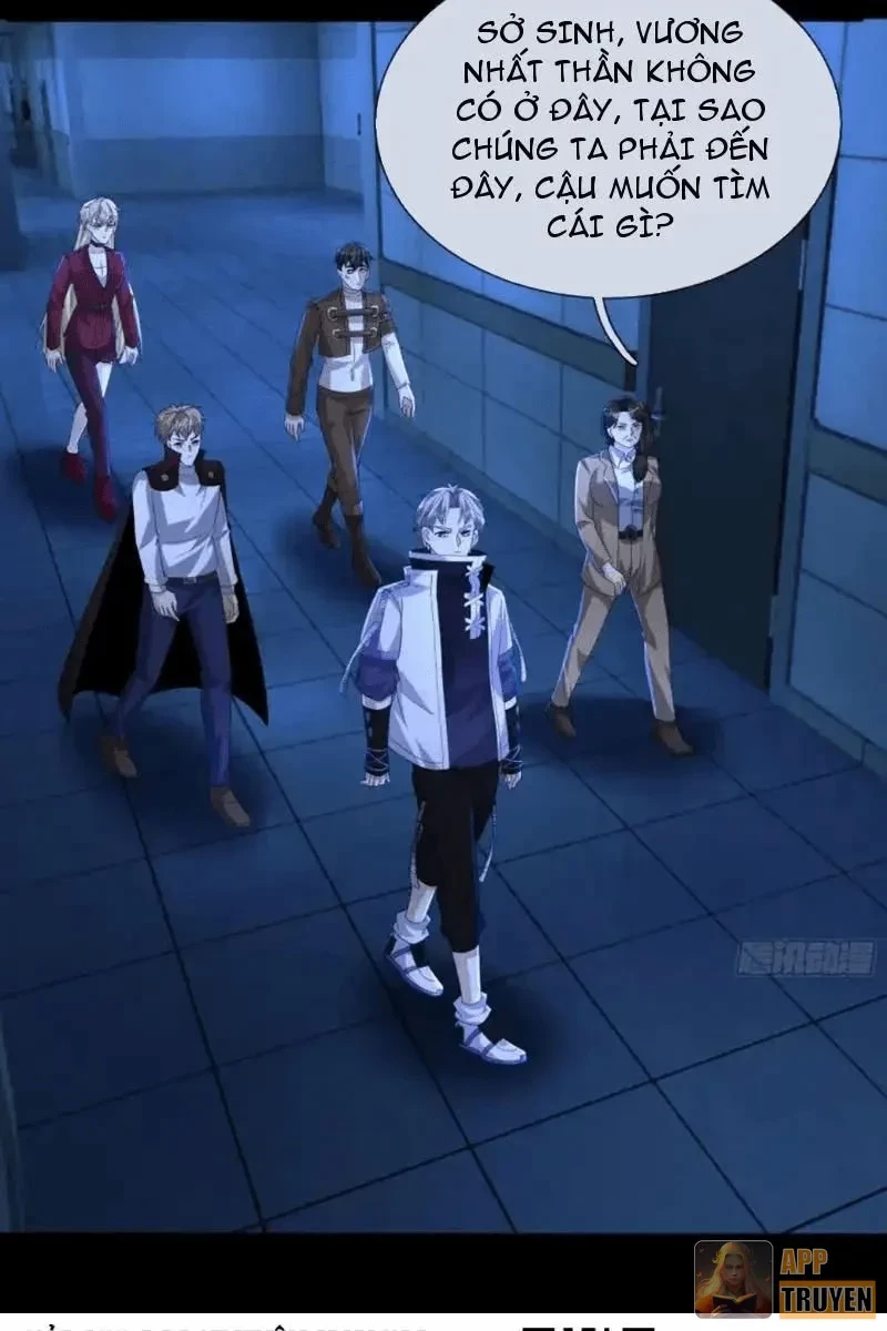 Toàn Cầu Kinh Dị: Ta Mở Ra Thương Thành Tự Do Hack Chapter 38 - 62