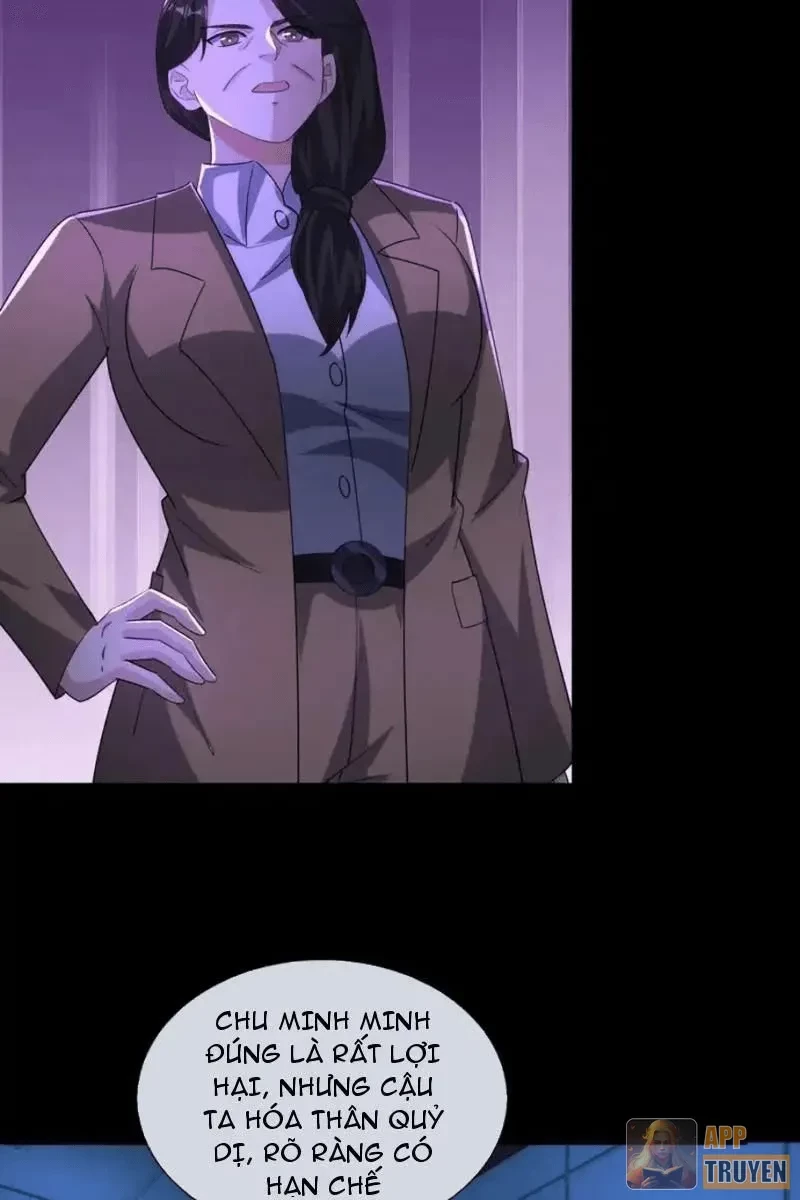 Toàn Cầu Kinh Dị: Ta Mở Ra Thương Thành Tự Do Hack Chapter 39 - 6