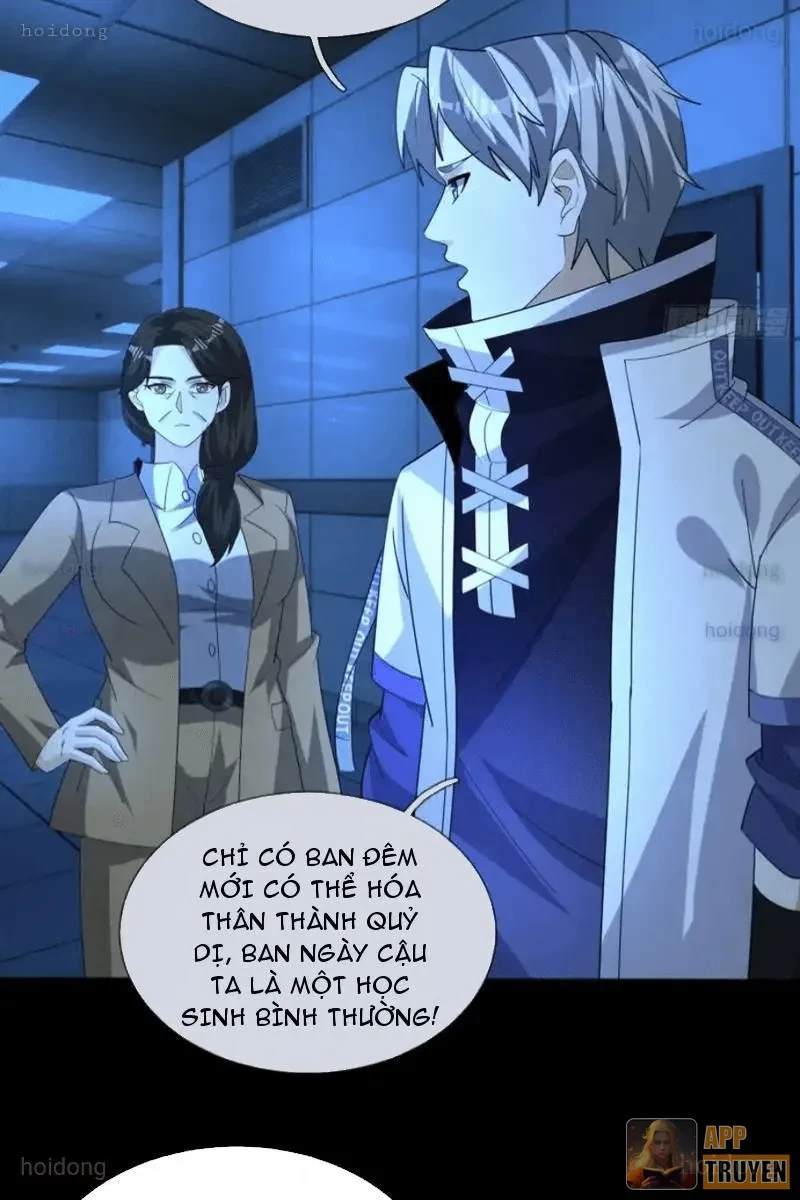 Toàn Cầu Kinh Dị: Ta Mở Ra Thương Thành Tự Do Hack Chapter 39 - 7