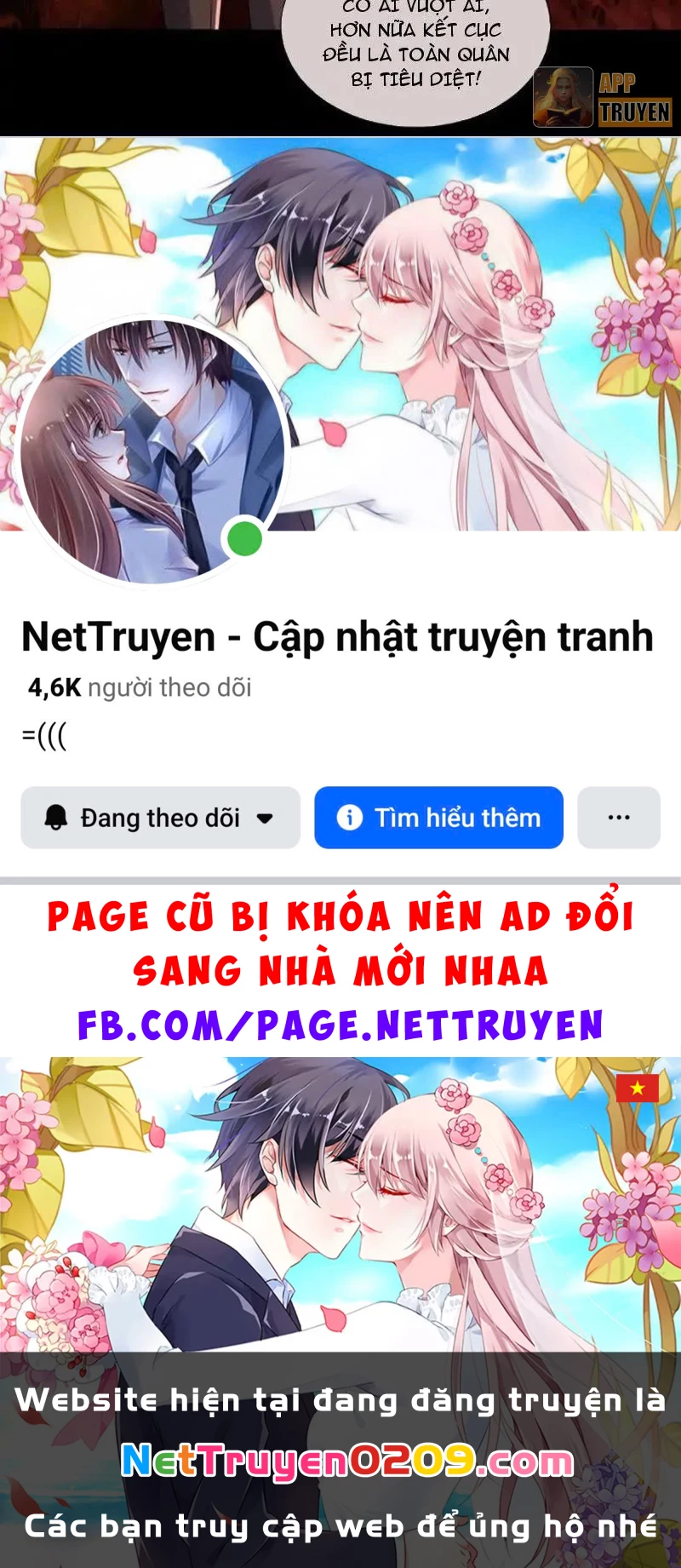 Toàn Cầu Kinh Dị: Ta Mở Ra Thương Thành Tự Do Hack Chapter 39 - 79