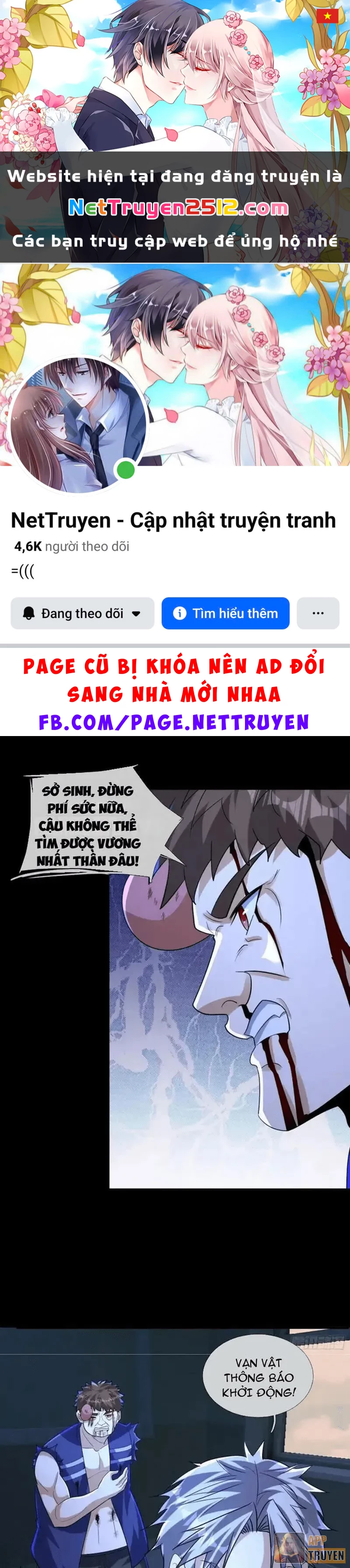 Toàn Cầu Kinh Dị: Ta Mở Ra Thương Thành Tự Do Hack Chapter 41 - 1