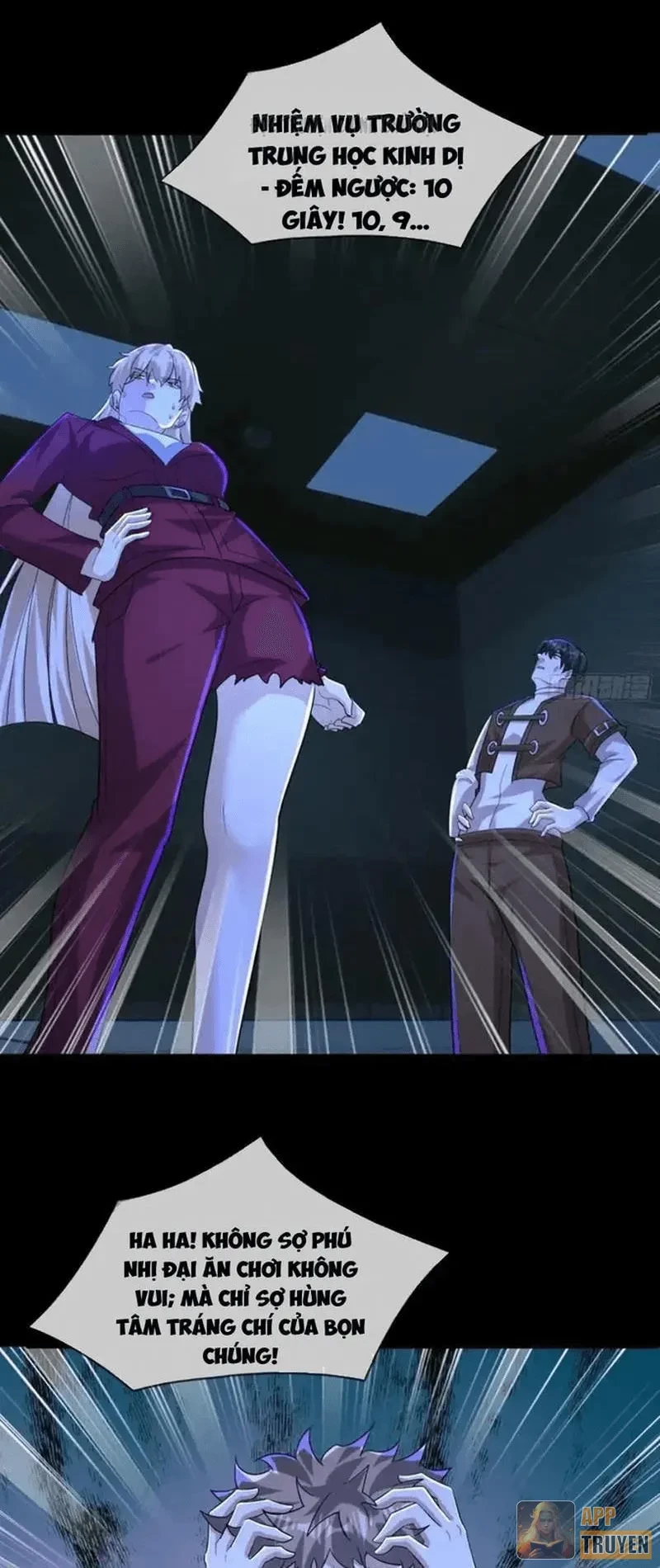 Toàn Cầu Kinh Dị: Ta Mở Ra Thương Thành Tự Do Hack Chapter 41 - 15