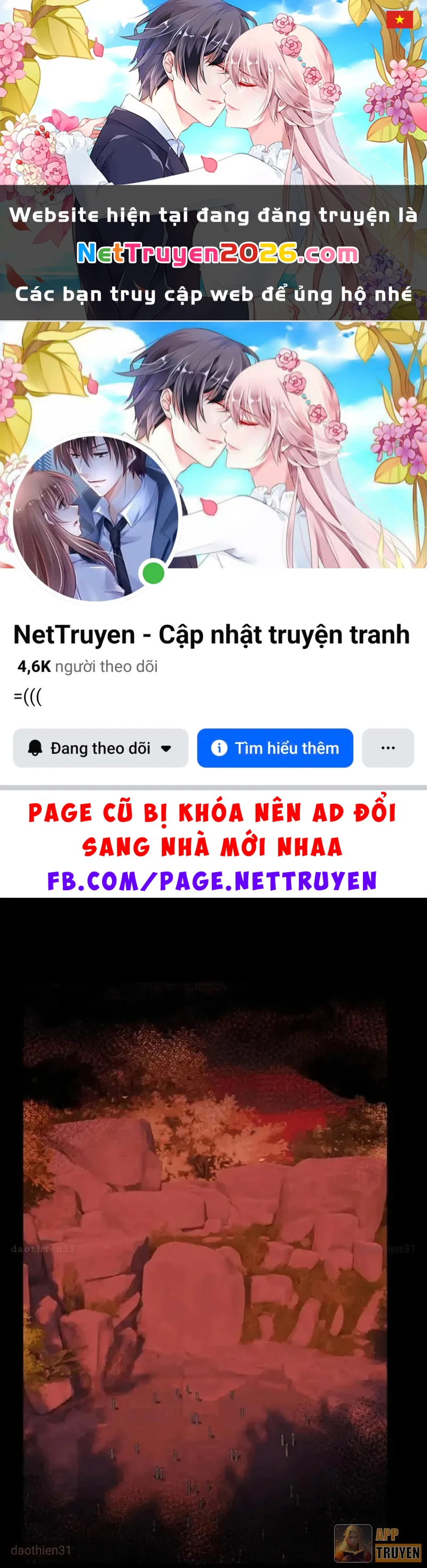 Toàn Cầu Kinh Dị: Ta Mở Ra Thương Thành Tự Do Hack Chapter 43 - 1