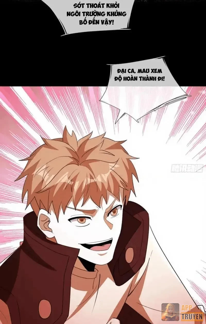 Toàn Cầu Kinh Dị: Ta Mở Ra Thương Thành Tự Do Hack Chapter 43 - 5