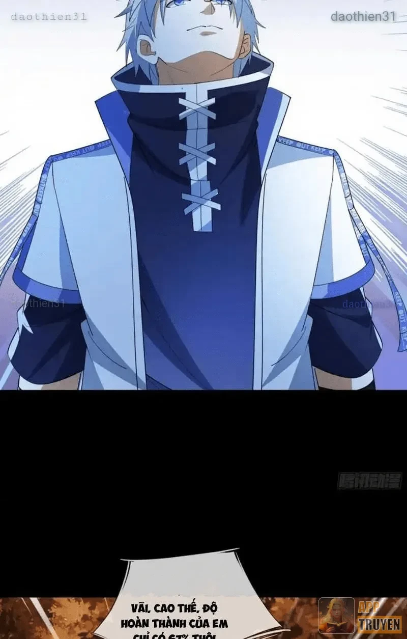 Toàn Cầu Kinh Dị: Ta Mở Ra Thương Thành Tự Do Hack Chapter 43 - 7