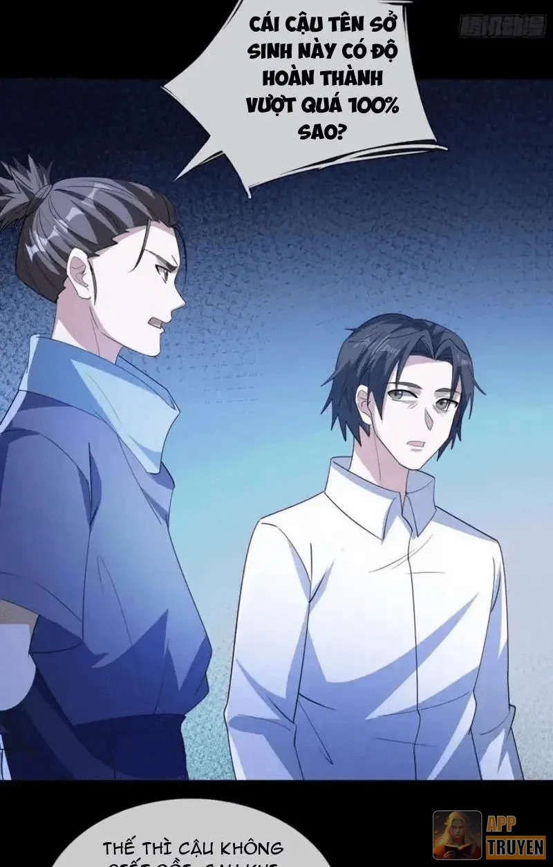 Toàn Cầu Kinh Dị: Ta Mở Ra Thương Thành Tự Do Hack Chapter 43 - 10