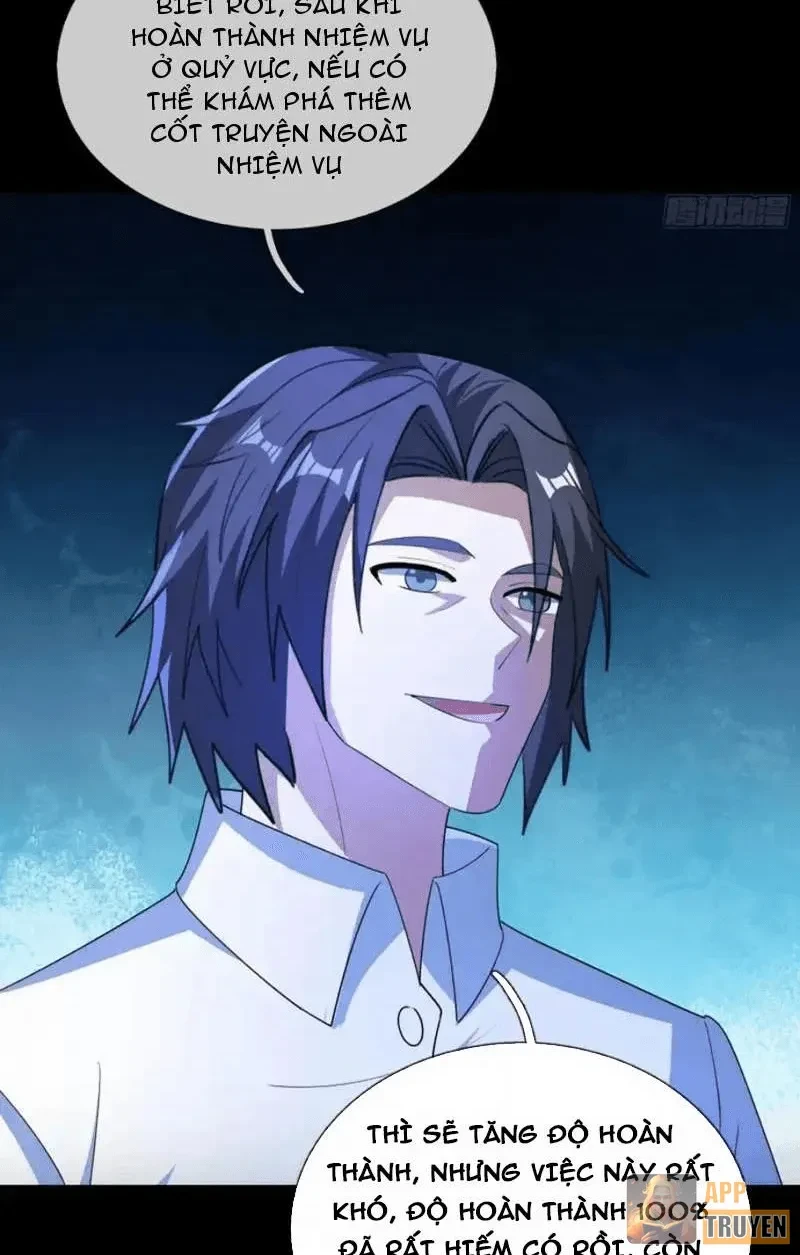 Toàn Cầu Kinh Dị: Ta Mở Ra Thương Thành Tự Do Hack Chapter 43 - 11