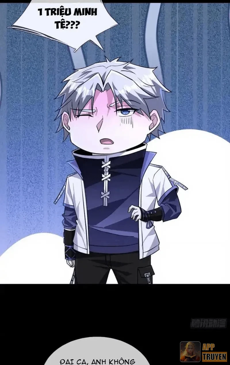 Toàn Cầu Kinh Dị: Ta Mở Ra Thương Thành Tự Do Hack Chapter 43 - 34