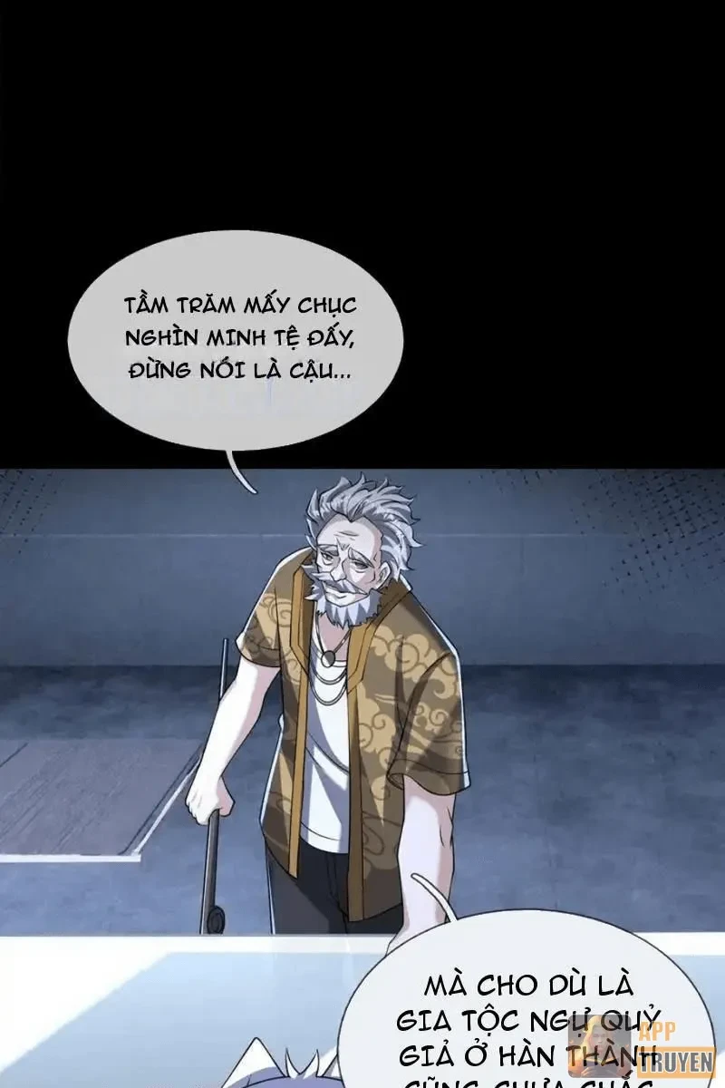 Toàn Cầu Kinh Dị: Ta Mở Ra Thương Thành Tự Do Hack Chapter 44 - 32