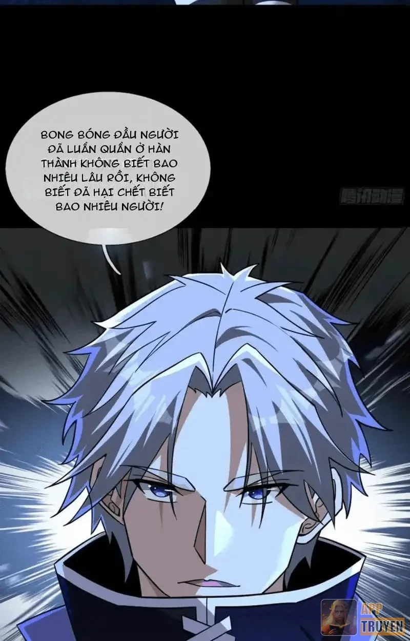 Toàn Cầu Kinh Dị: Ta Mở Ra Thương Thành Tự Do Hack Chapter 45 - 4