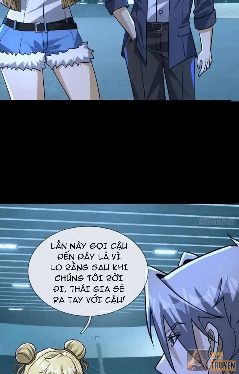 Toàn Cầu Kinh Dị: Ta Mở Ra Thương Thành Tự Do Hack Chapter 45 - 6