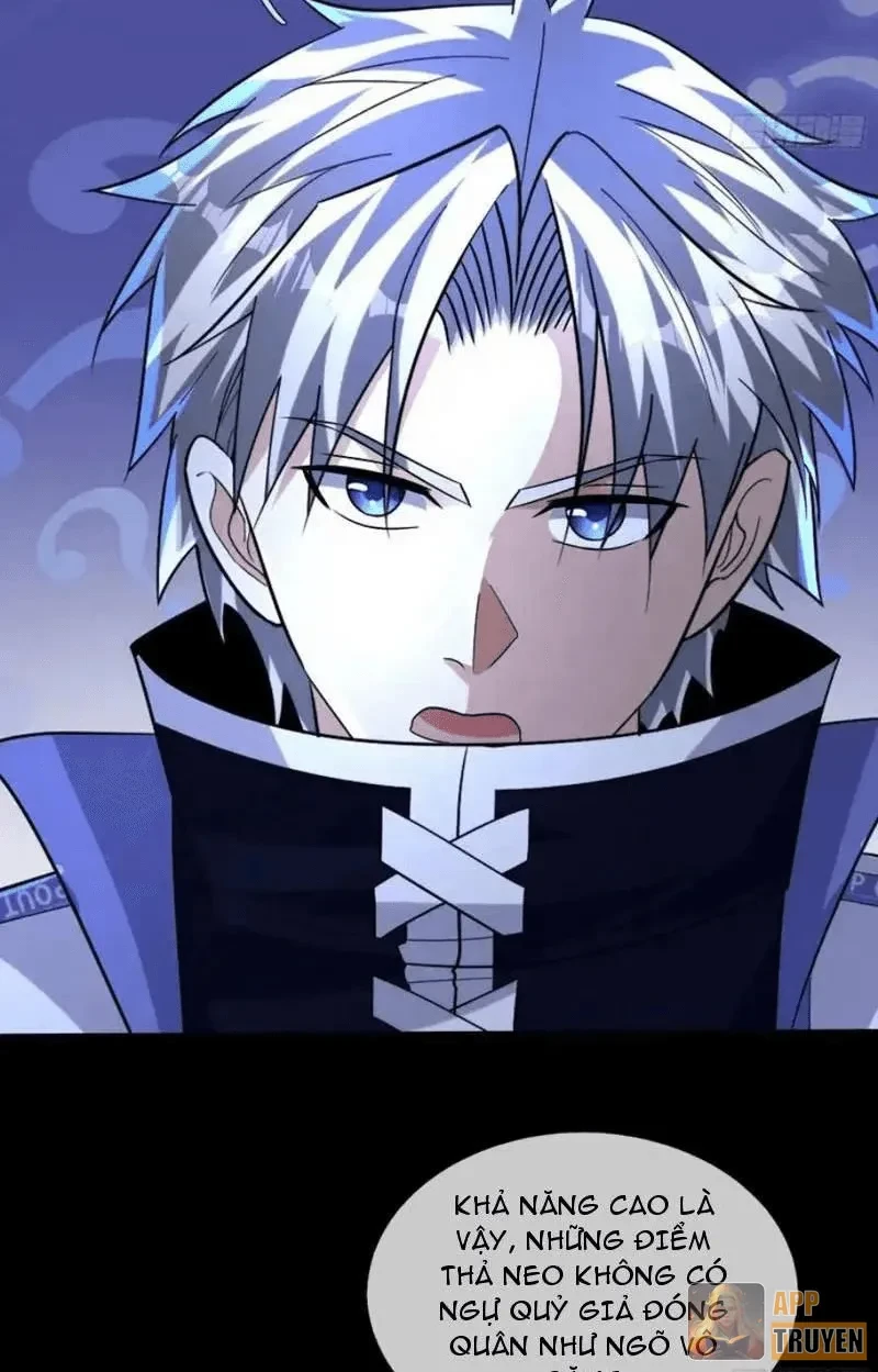 Toàn Cầu Kinh Dị: Ta Mở Ra Thương Thành Tự Do Hack Chapter 45 - 17