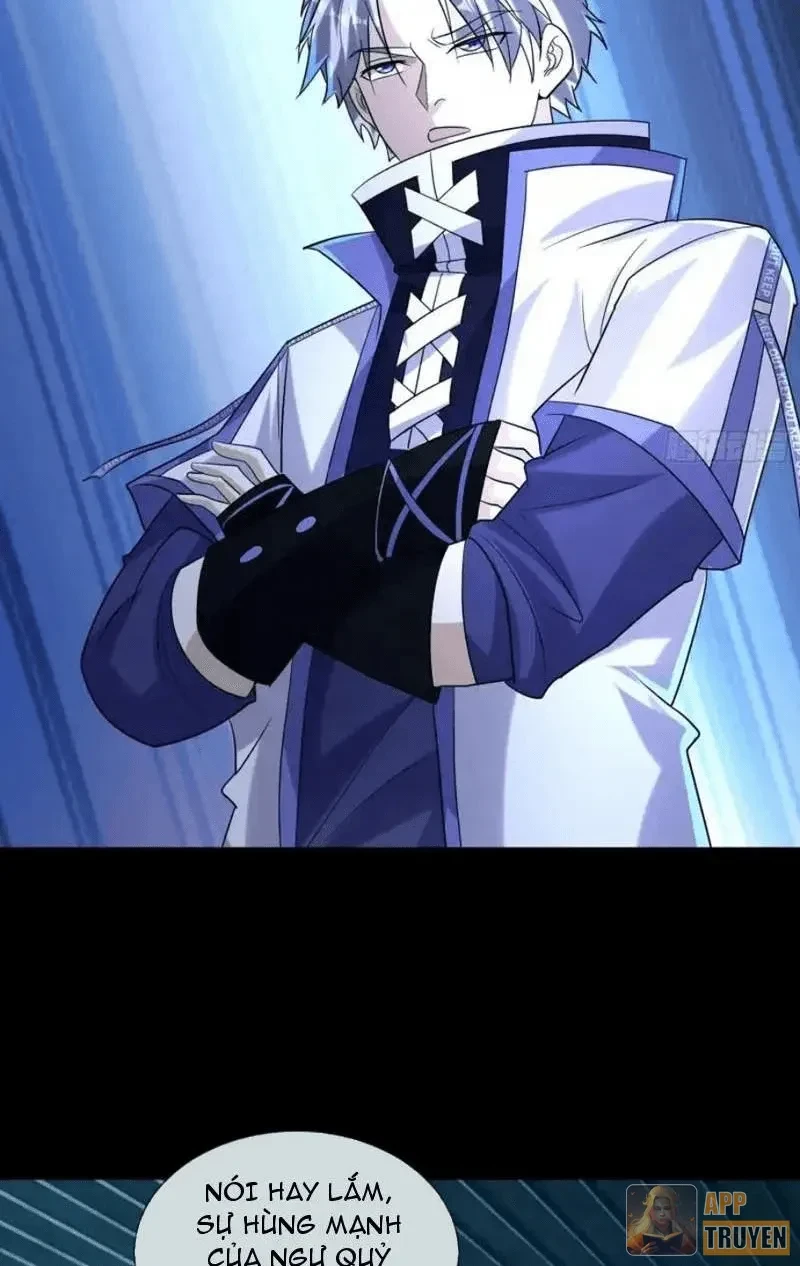 Toàn Cầu Kinh Dị: Ta Mở Ra Thương Thành Tự Do Hack Chapter 45 - 26