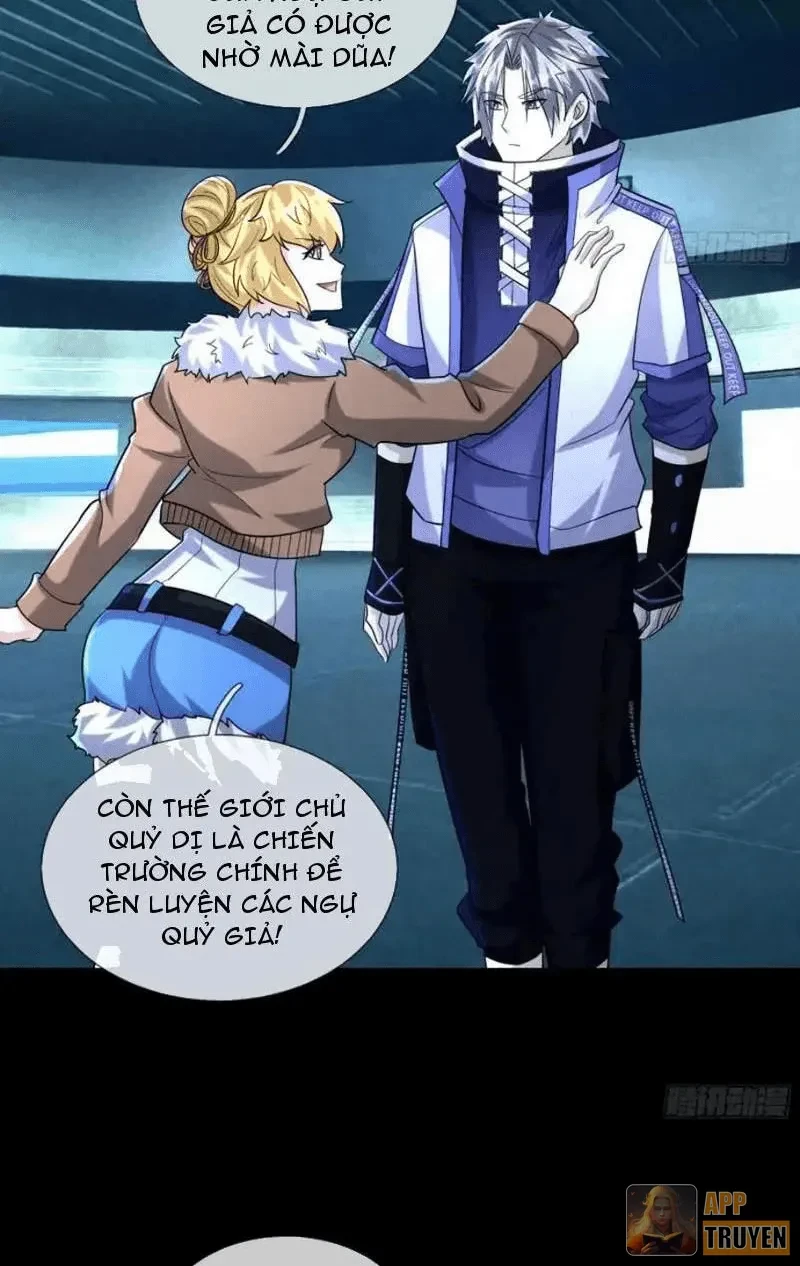 Toàn Cầu Kinh Dị: Ta Mở Ra Thương Thành Tự Do Hack Chapter 45 - 27