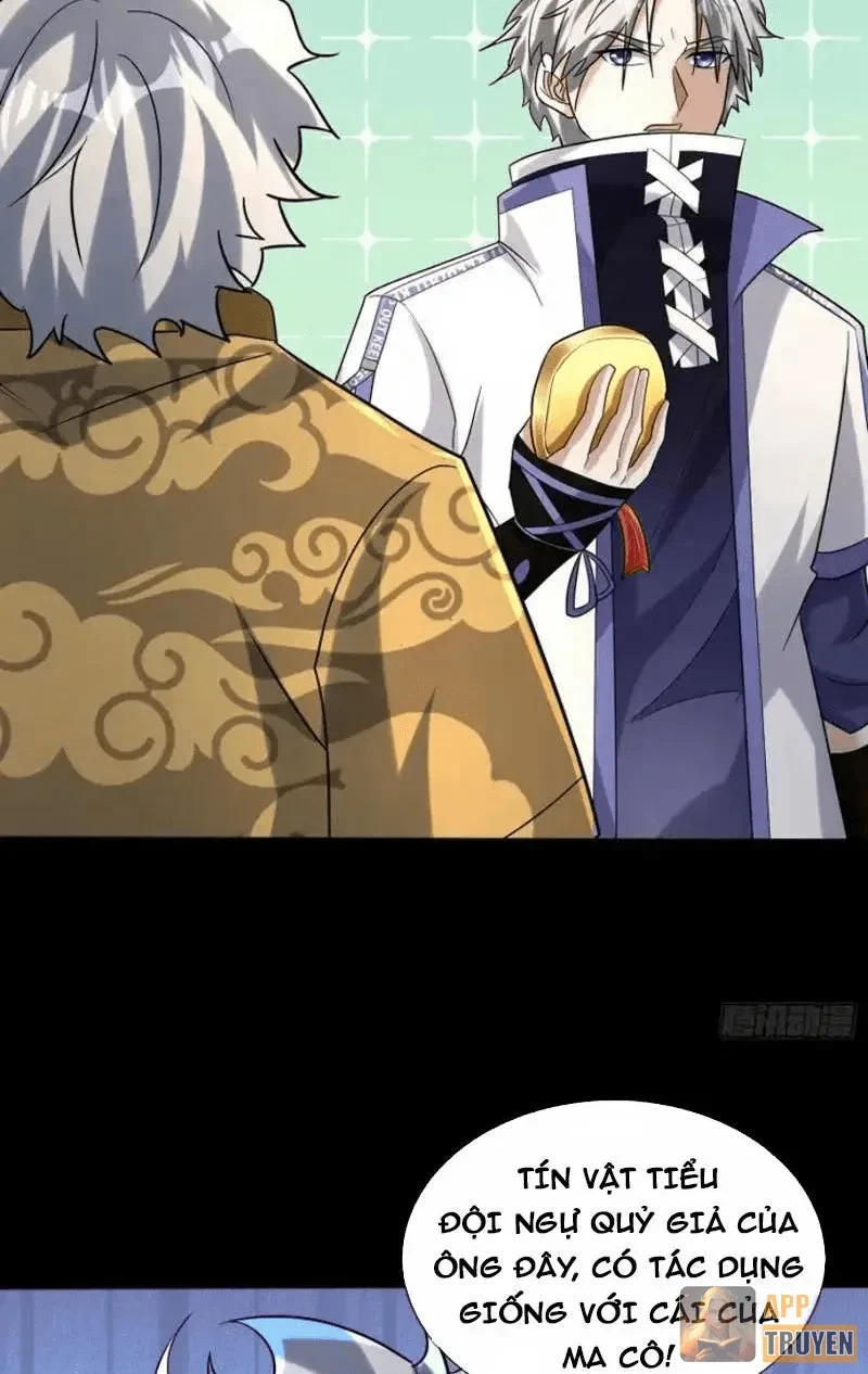 Toàn Cầu Kinh Dị: Ta Mở Ra Thương Thành Tự Do Hack Chapter 45 - 34