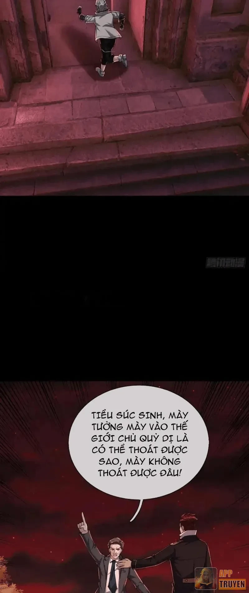 Toàn Cầu Kinh Dị: Ta Mở Ra Thương Thành Tự Do Hack Chapter 46 - 22