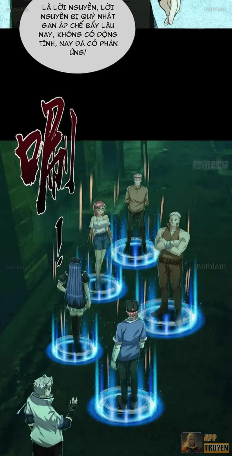 Toàn Cầu Kinh Dị: Ta Mở Ra Thương Thành Tự Do Hack Chapter 46 - 27