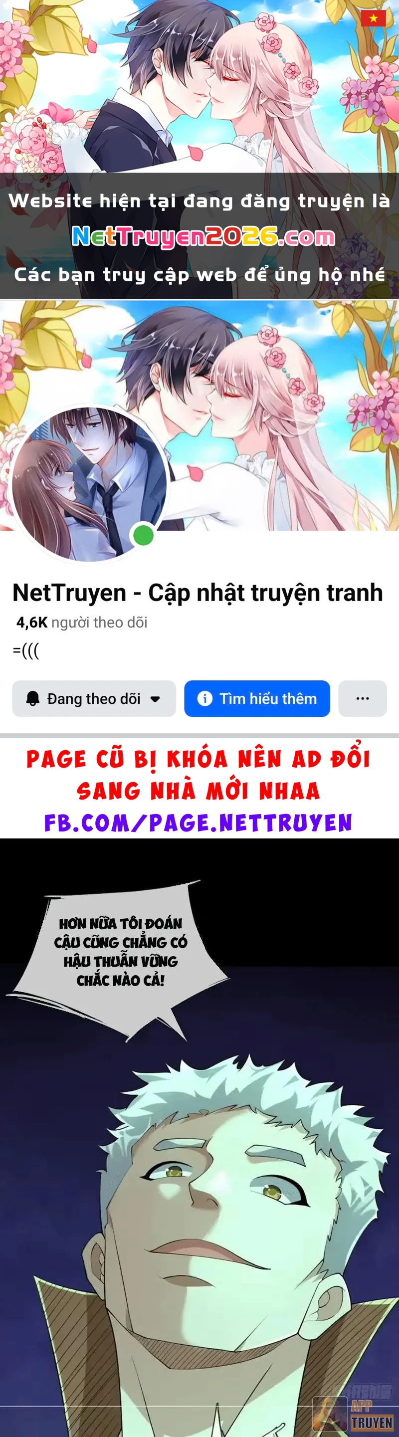 Toàn Cầu Kinh Dị: Ta Mở Ra Thương Thành Tự Do Hack Chapter 47 - 1