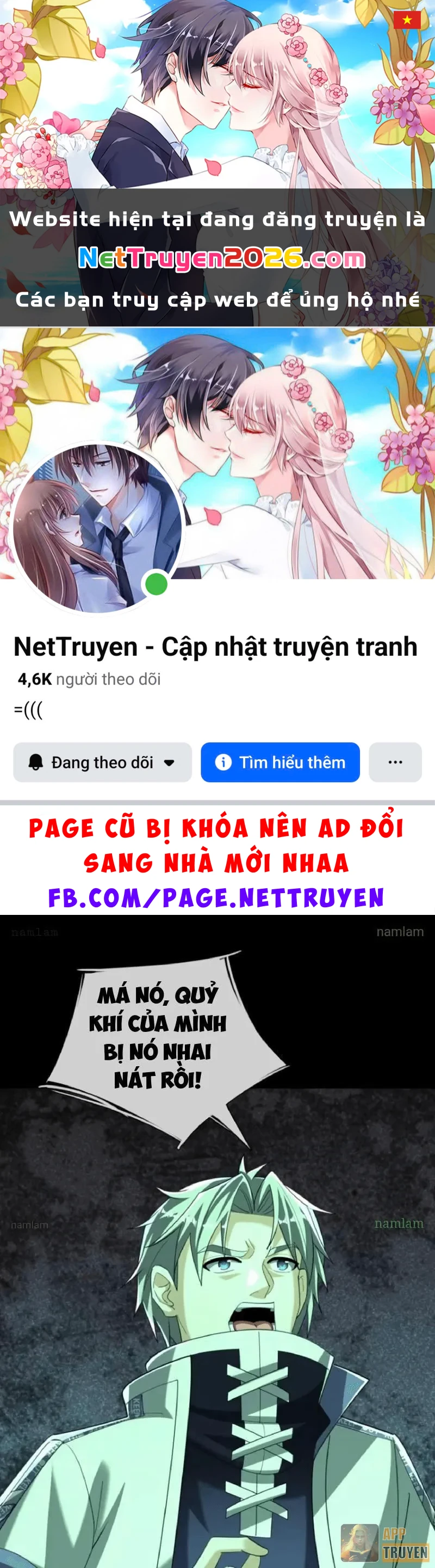 Toàn Cầu Kinh Dị: Ta Mở Ra Thương Thành Tự Do Hack Chapter 48 - 1