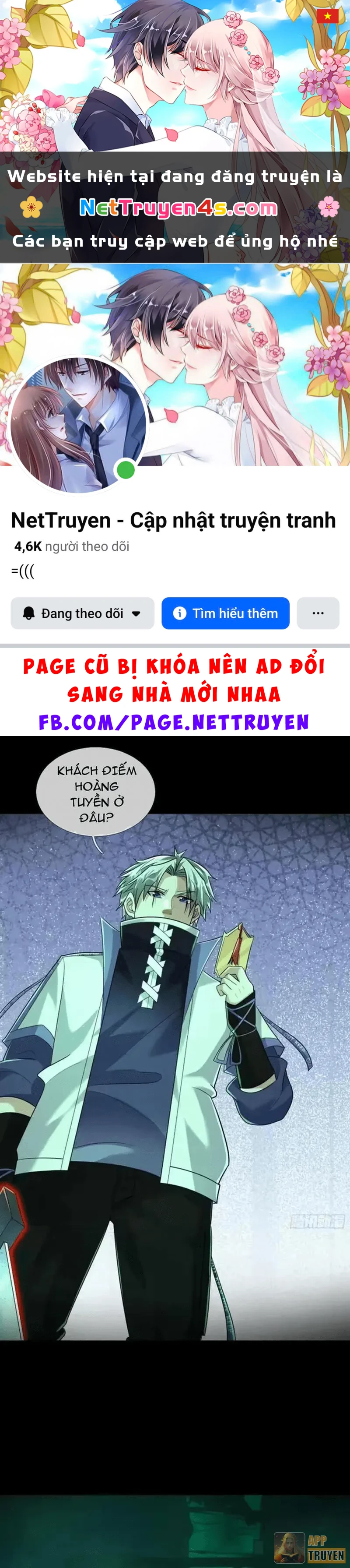 Toàn Cầu Kinh Dị: Ta Mở Ra Thương Thành Tự Do Hack Chapter 49 - 1