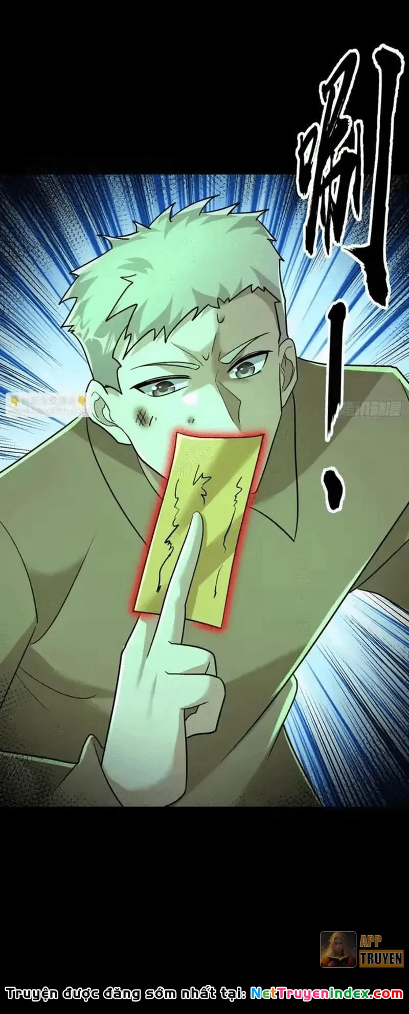 Toàn Cầu Kinh Dị: Ta Mở Ra Thương Thành Tự Do Hack Chapter 49 - 11