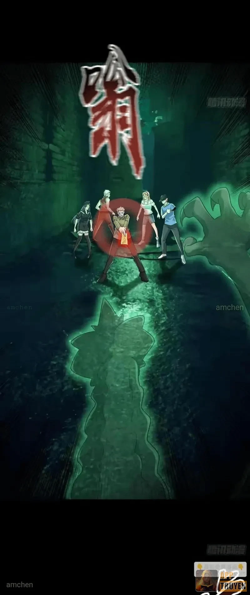 Toàn Cầu Kinh Dị: Ta Mở Ra Thương Thành Tự Do Hack Chapter 49 - 12