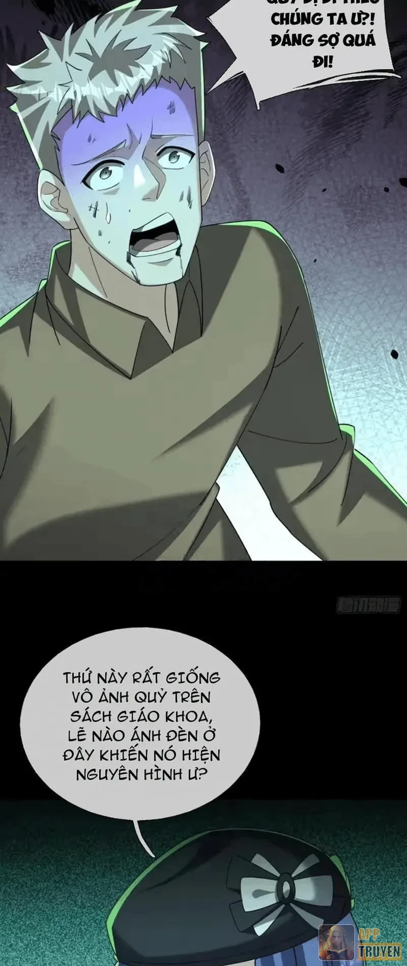 Toàn Cầu Kinh Dị: Ta Mở Ra Thương Thành Tự Do Hack Chapter 49 - 24