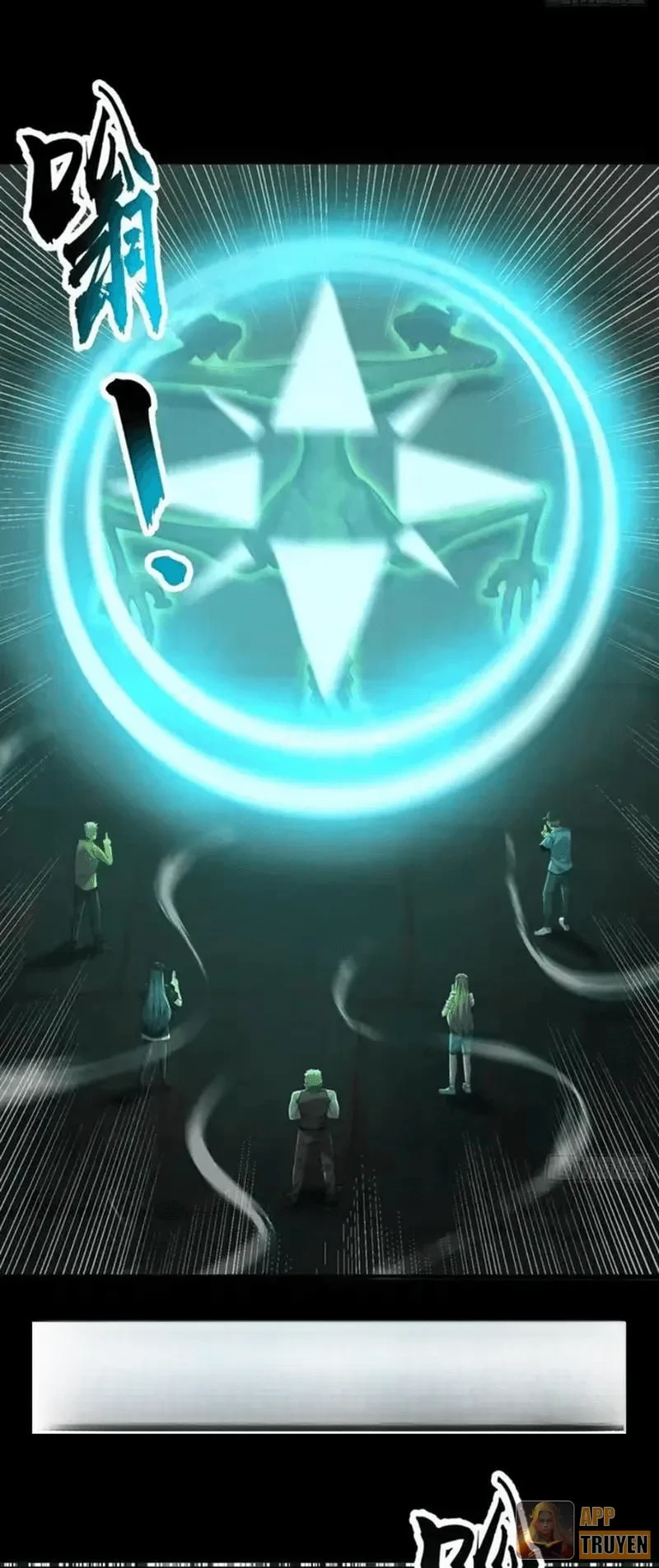 Toàn Cầu Kinh Dị: Ta Mở Ra Thương Thành Tự Do Hack Chapter 49 - 33