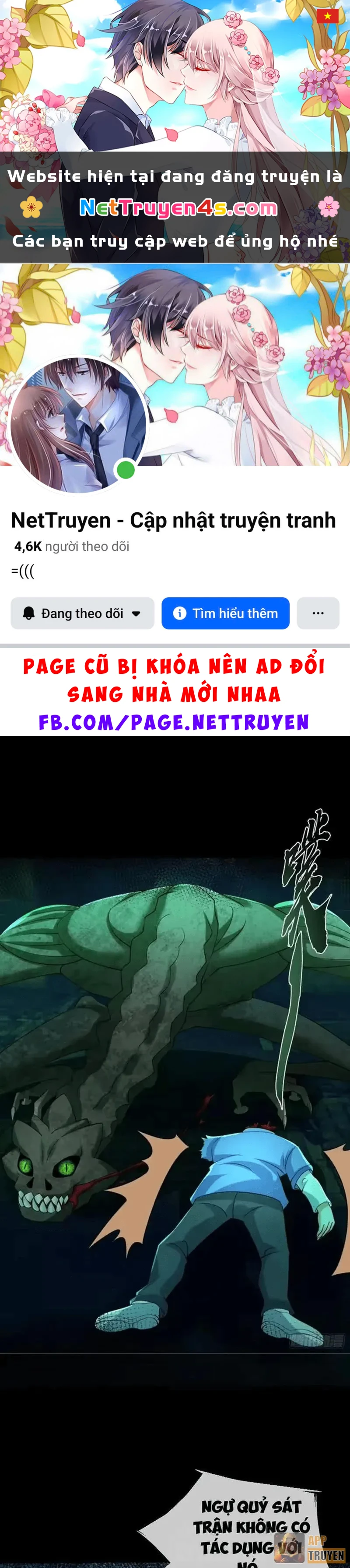 Toàn Cầu Kinh Dị: Ta Mở Ra Thương Thành Tự Do Hack Chapter 50 - 1